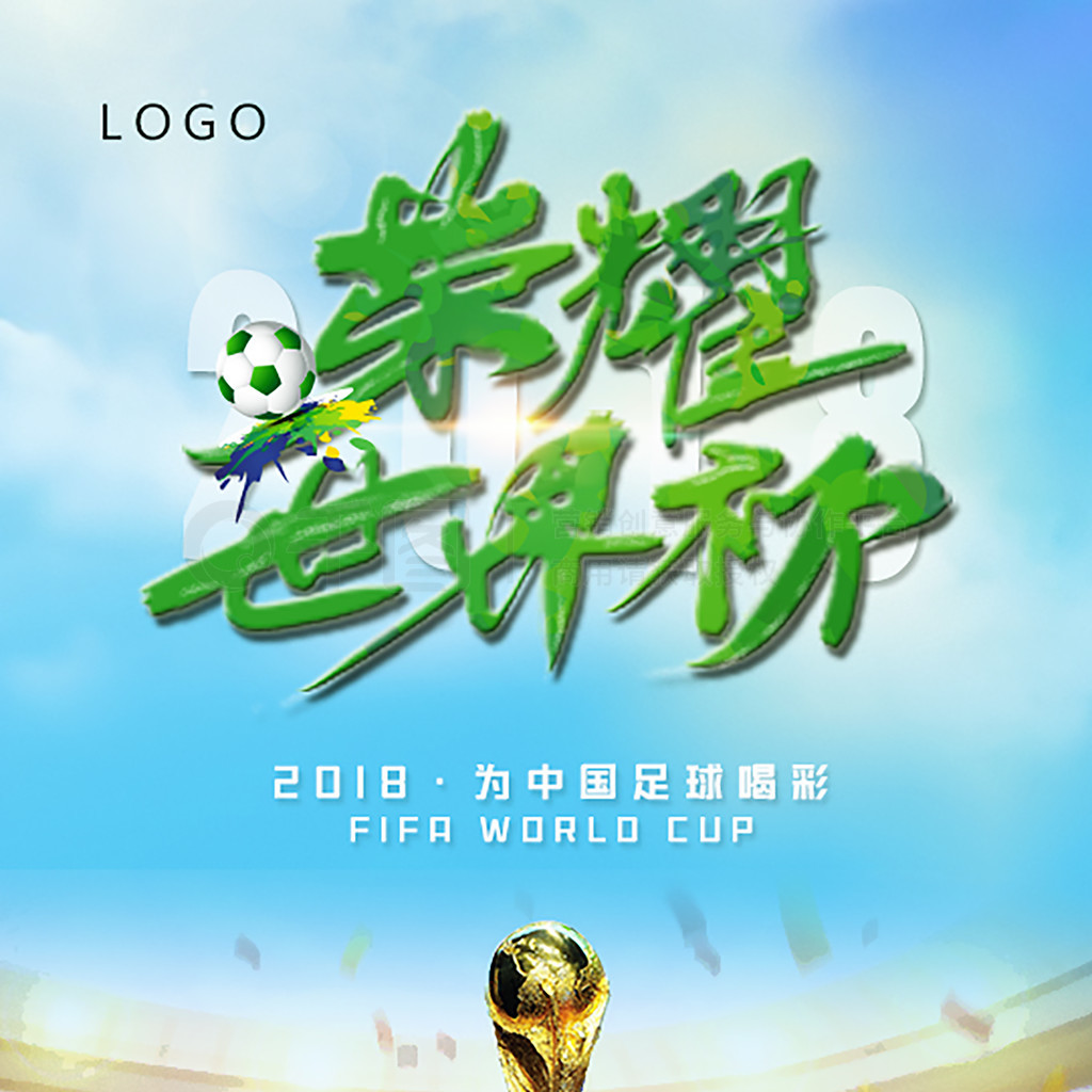 纳海姆小