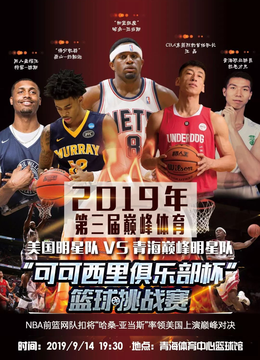 要在个人