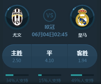 成为他