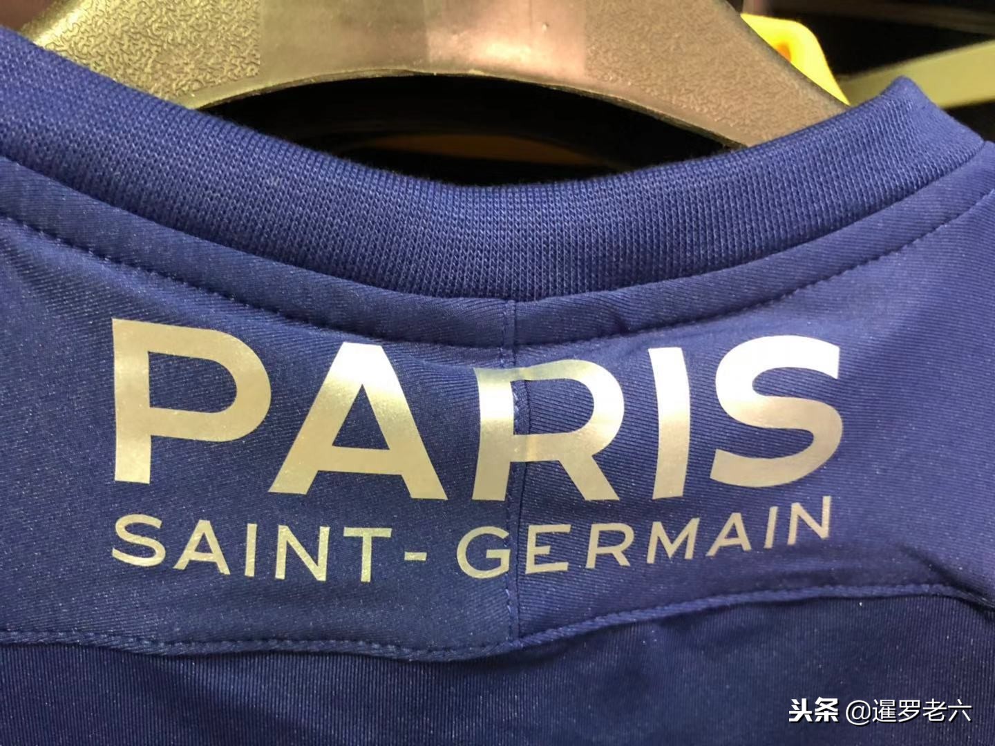 对罗纳