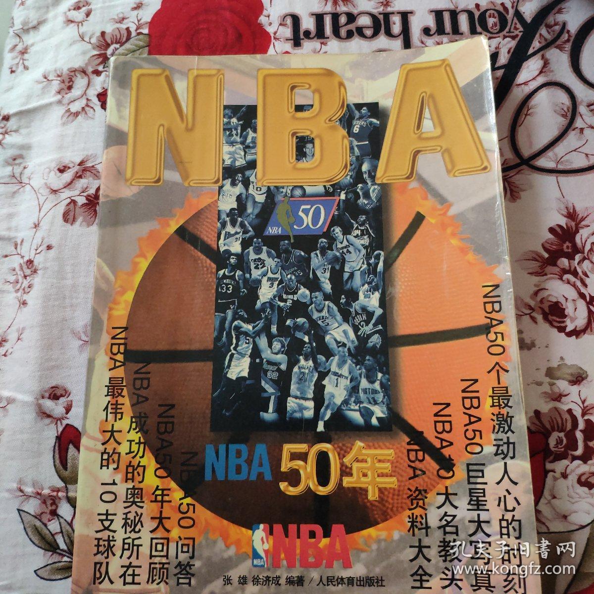 心理阴