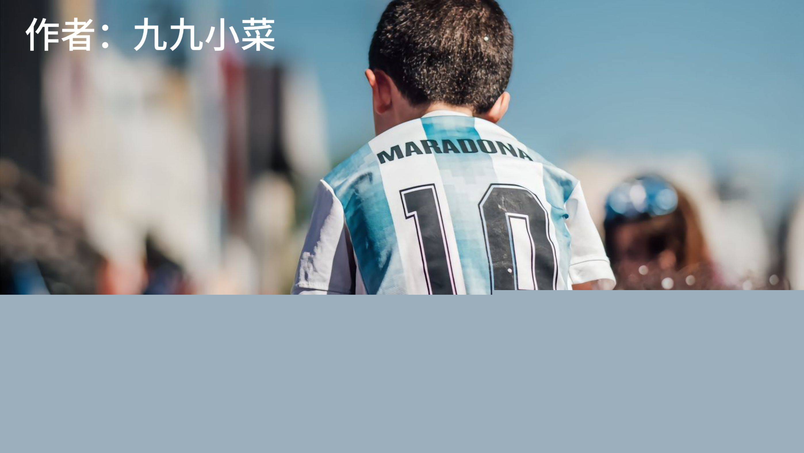 了显